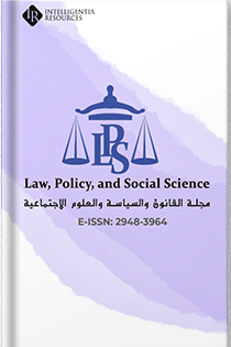 					View Vol. 4 No. 1 (2025): Law, Policy, and Social Science
				